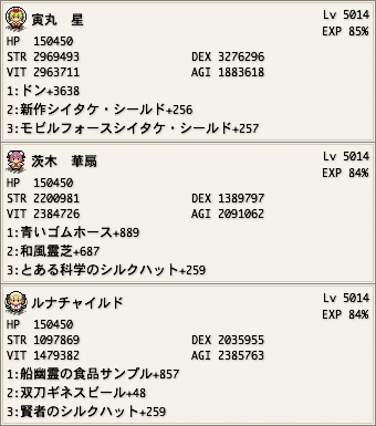 魅魔Q