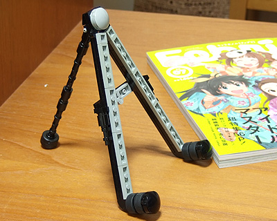 ブックスタンド 2