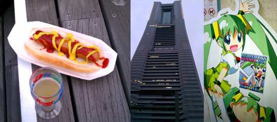 ビアフェス2011