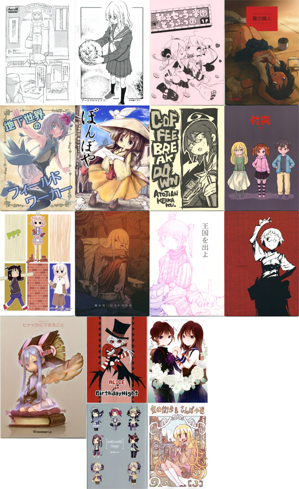 COMITIA101