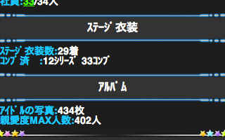 mbms111005